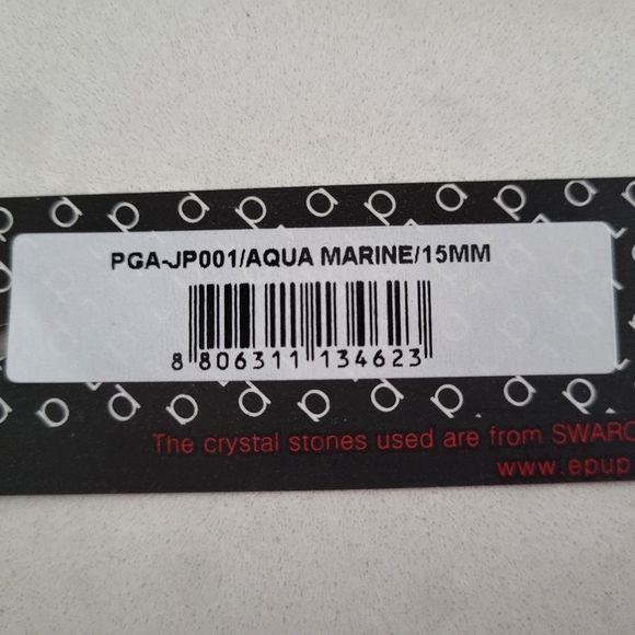 Puppia Crystal Pet Pendant - Picture 4 of 4